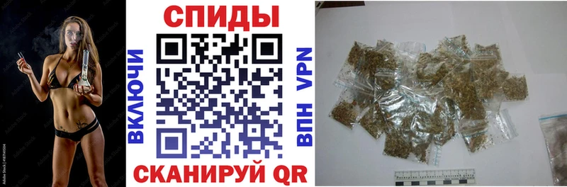 OMG зеркало  Волжский  БУТИРАТ 1.4BDO 