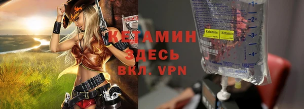 каннабис Медногорск