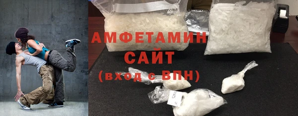 каннабис Медногорск