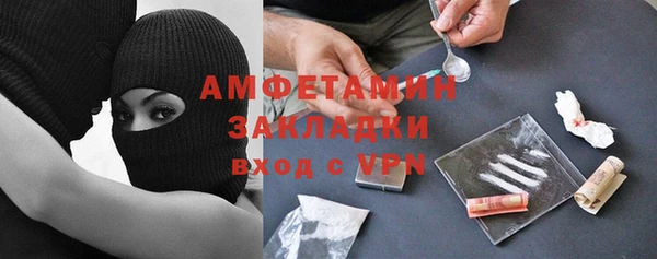 прущие крисы Мегион