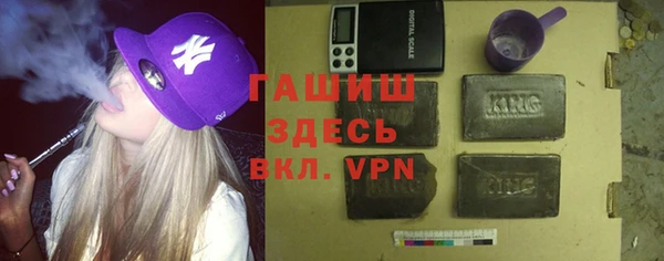 прущие крисы Мегион