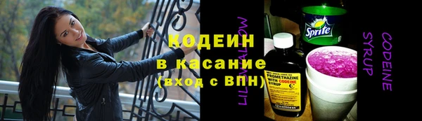 каннабис Медногорск