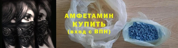 каннабис Медногорск