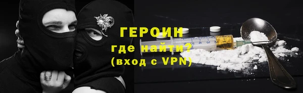мяу мяу кристалл Медвежьегорск