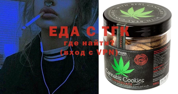 прущие крисы Мегион