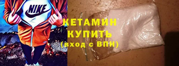 прущие крисы Мегион