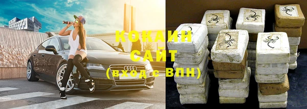 прущие крисы Мегион
