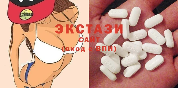 каннабис Медногорск