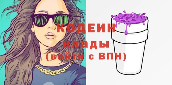 прущие крисы Мегион