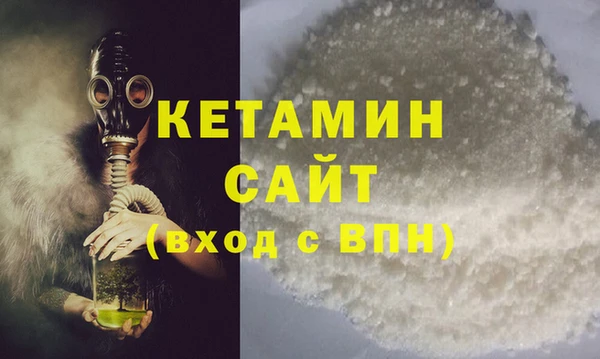 каннабис Медногорск