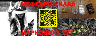 MDMA Premium VHQ Бийск