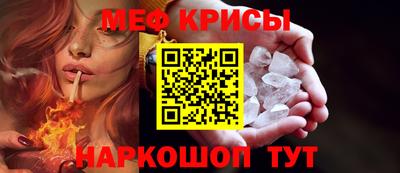 соль ск Берёзовский