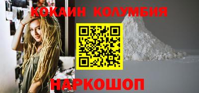 MDMA Premium VHQ Бийск