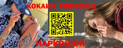 меф Волжский