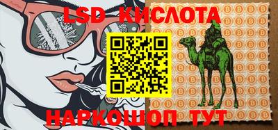 MDMA Premium VHQ Бийск