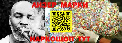 MDMA Premium VHQ Бийск