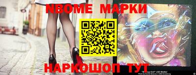 MDMA Premium VHQ Бийск