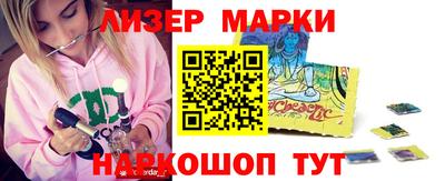 меф Волжский