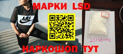 MDMA Premium VHQ Бийск