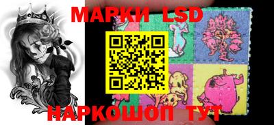 MDMA Premium VHQ Бийск
