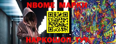 MDMA Premium VHQ Бийск