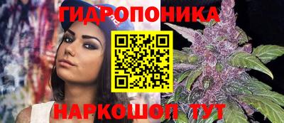 стаф Беслан
