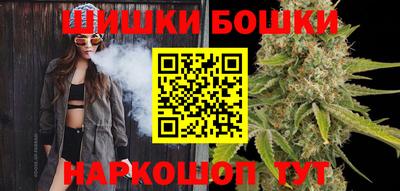 соль ск Берёзовский