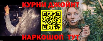 стафф Волгодонск