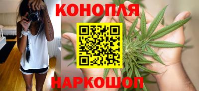 соль ск Берёзовский