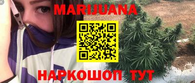 ECSTASY Волгодонск