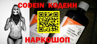 MDMA Premium VHQ Бийск
