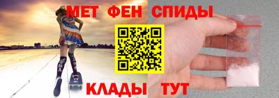 стаф Беслан