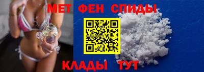 соль ск Берёзовский