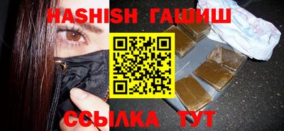 эйфоретик Берёзовский