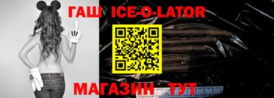 MDMA Premium VHQ Бийск