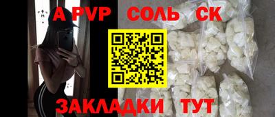 MDMA Premium VHQ Бийск