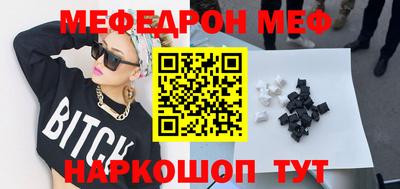 эйфоретик Берёзовский