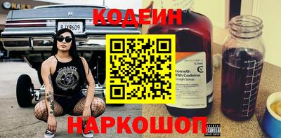 соль ск Берёзовский