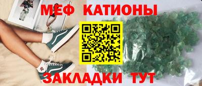 MDMA Premium VHQ Бийск
