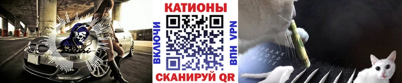 МЕФ мука  Волжский 